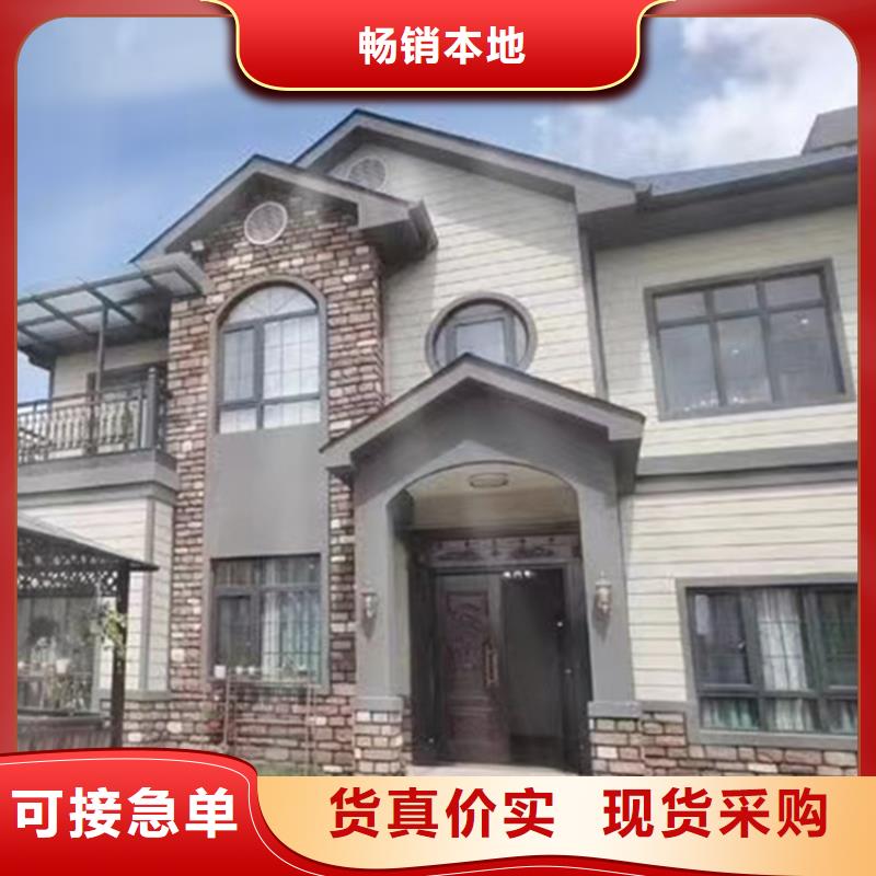 别墅农村5万元一层轻钢房优点