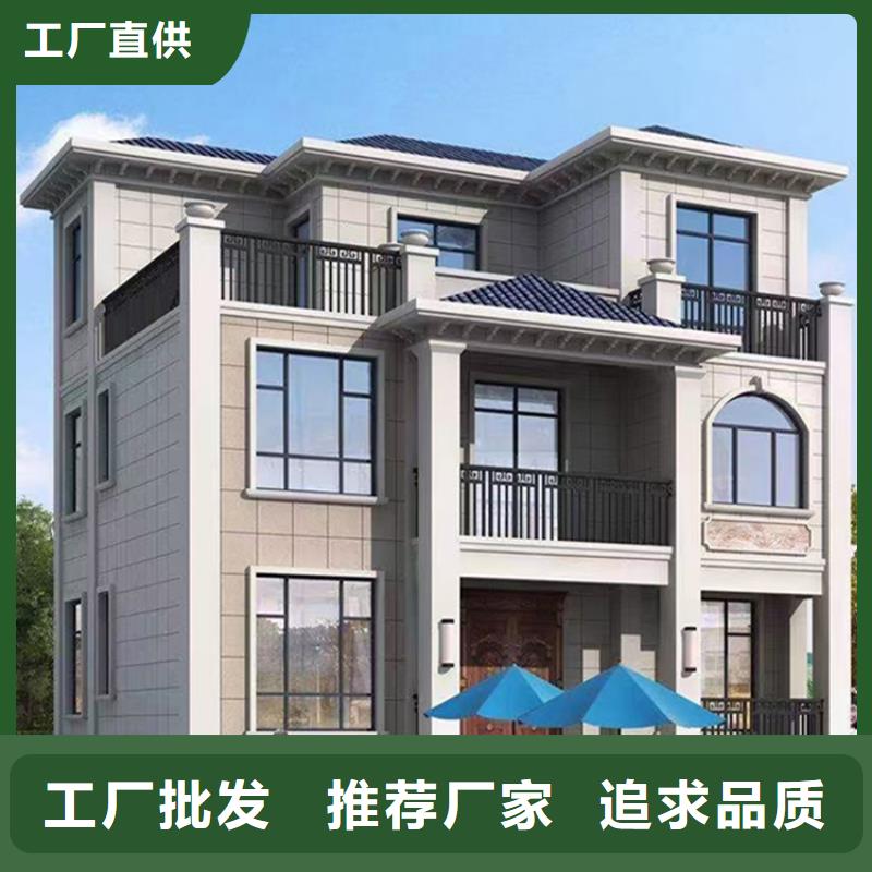 奉化区现代别自建别墅农村自建一层别墅建造过程和视频