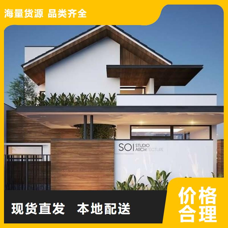 农村房子多少钱一平方大全