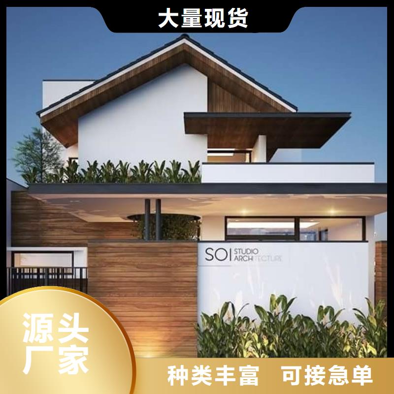 定远县新农村自建房农村