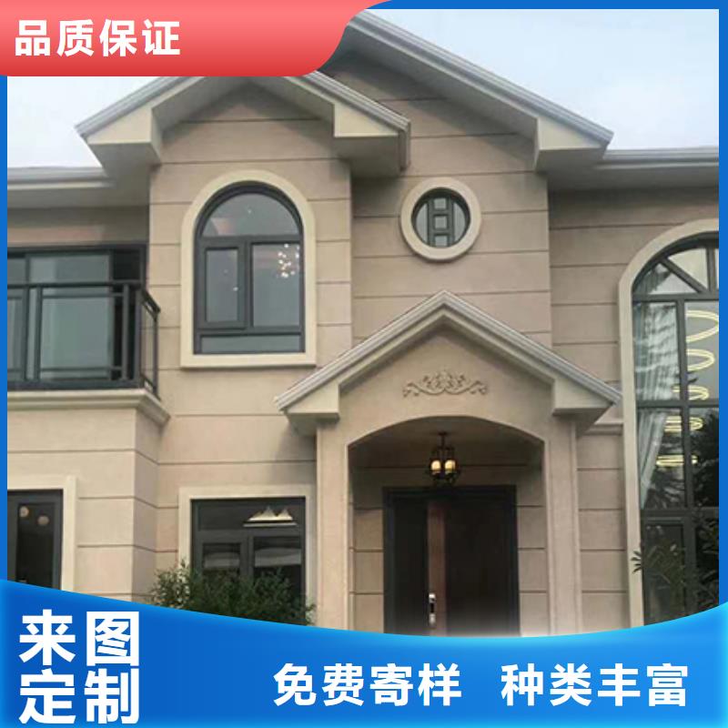 泗县轻钢房每平米价格