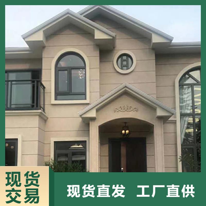 祁门县农村建房结构