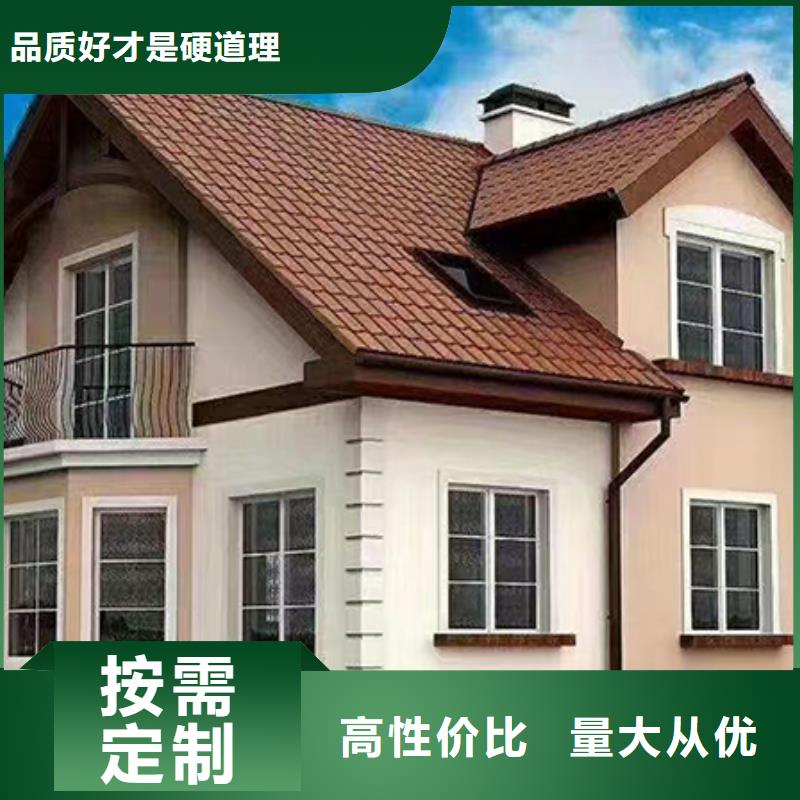 五河建房子设计