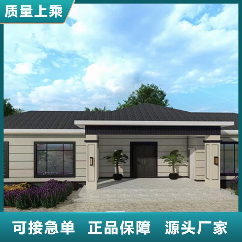 桐城市四合院代理	