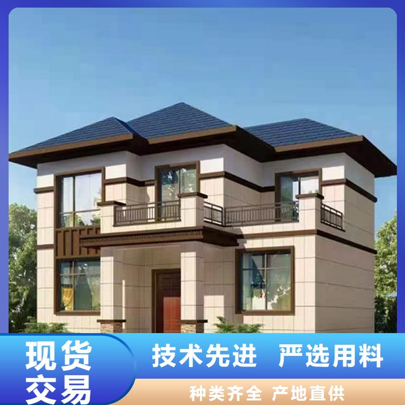 泗县别墅厂家排名
