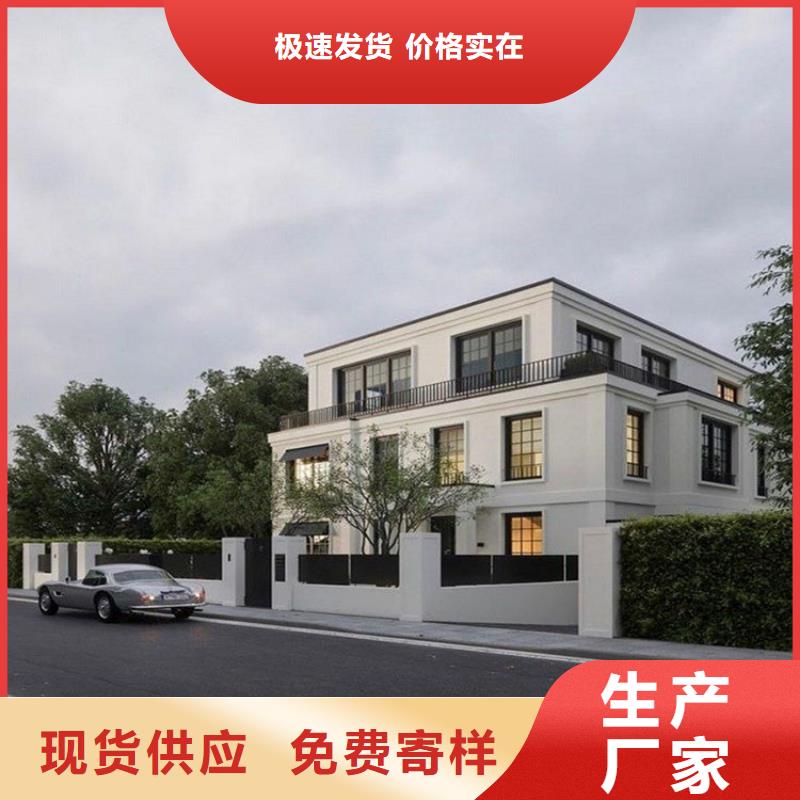 寿县新农村自建房代理	