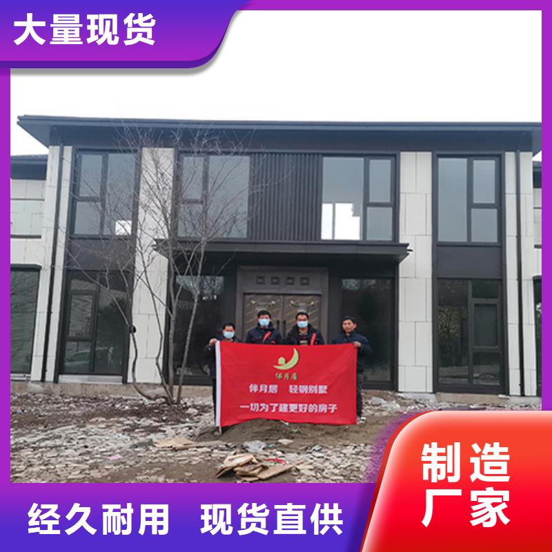 宣州农村快速建房农村