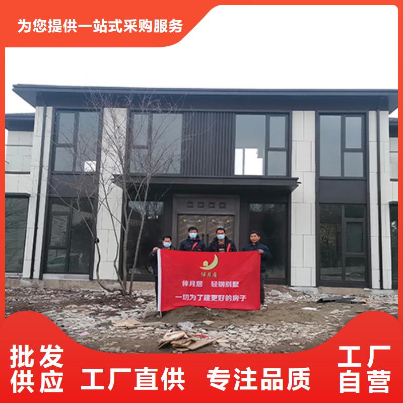 相山区小别墅公司