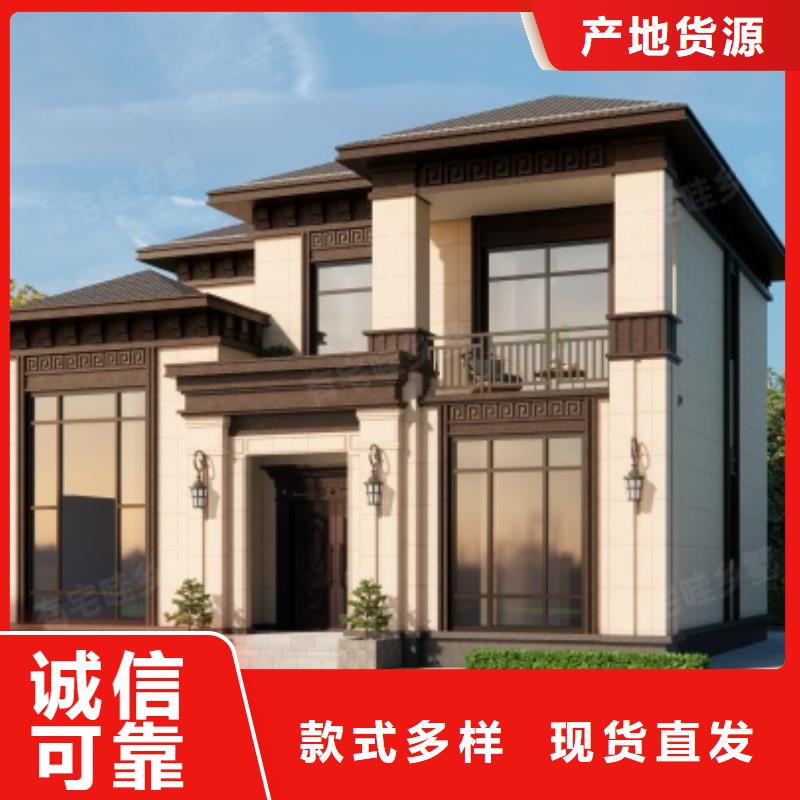 瑶海自建房一层电话