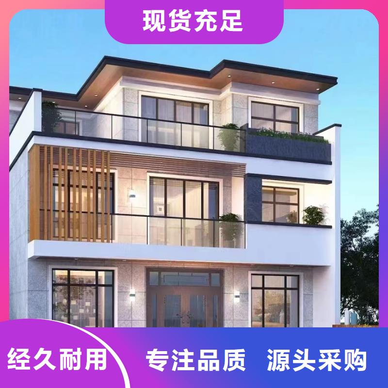 镇海农村自建别墅中式四合院的缺点
