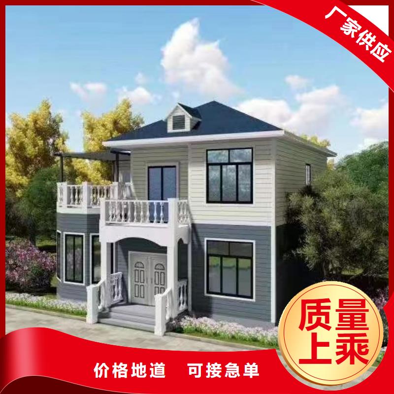 萧县农村自建房房屋