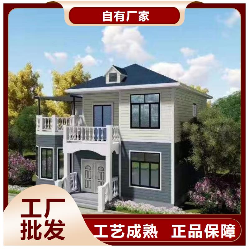 鹿城区农村轻钢别墅重钢别墅好还是砖混好优缺点