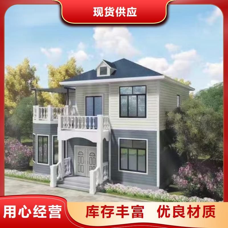 洞头高启强别墅农村15万元砖混二层小别墅官网
