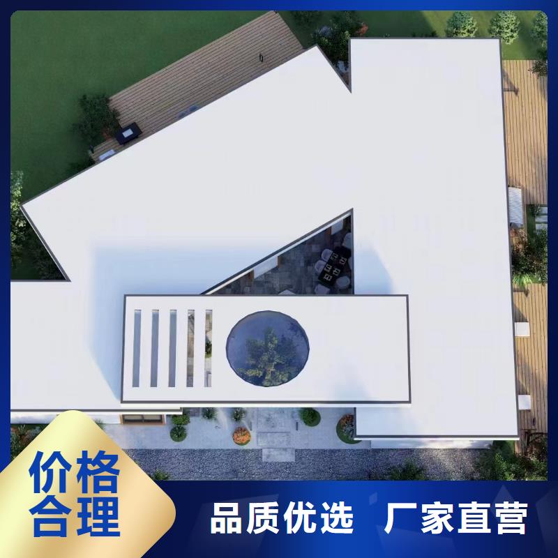 界首市一般农村建房样式盖房上梁吉言大全厂家电话