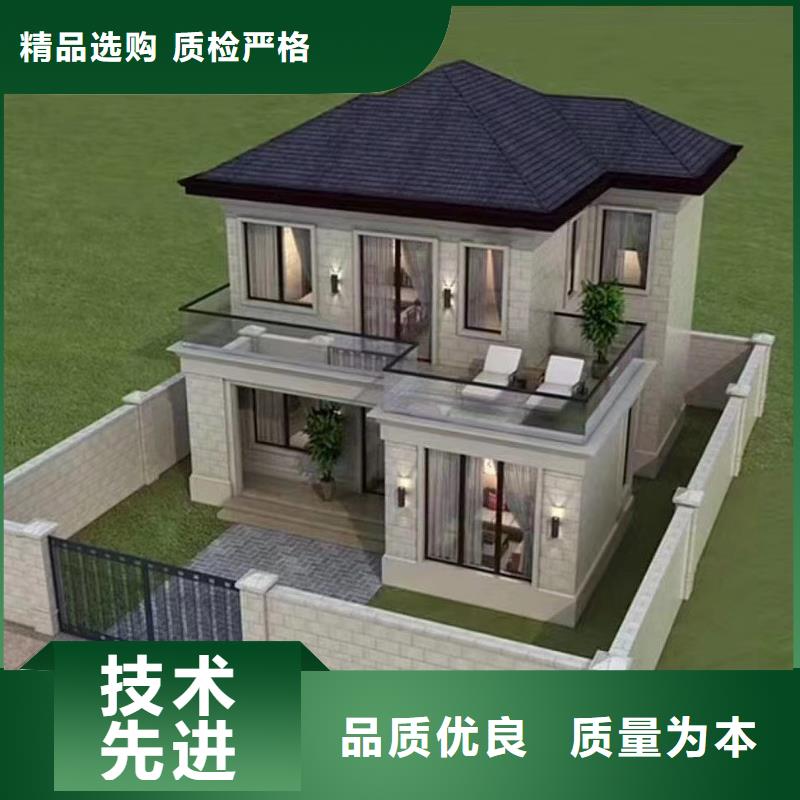小型自建房设计图