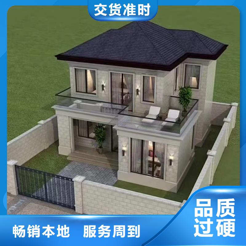 岳西县别墅结构