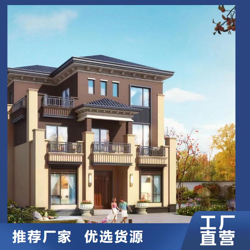 瑶海自建房一层电话
