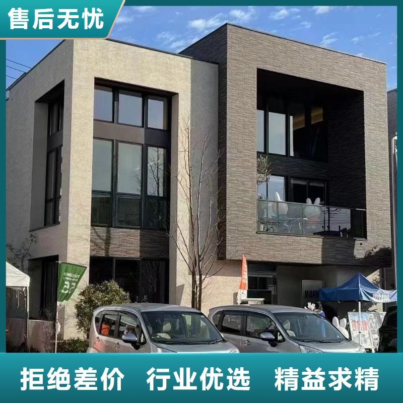 乡村房子2025年盖房子的时间生产