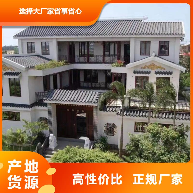 镇海农村自建别墅中式四合院的缺点