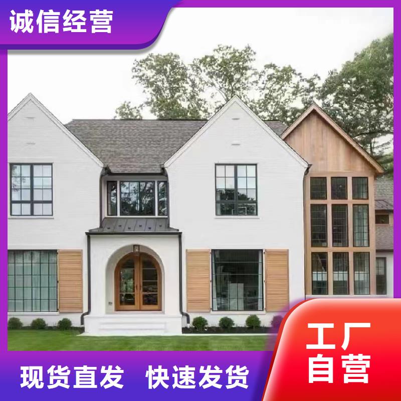 农村10万左右盖什么房安装安徽远瓴
