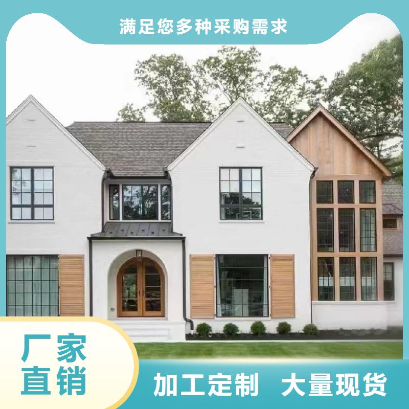 庐阳小别墅大概造价