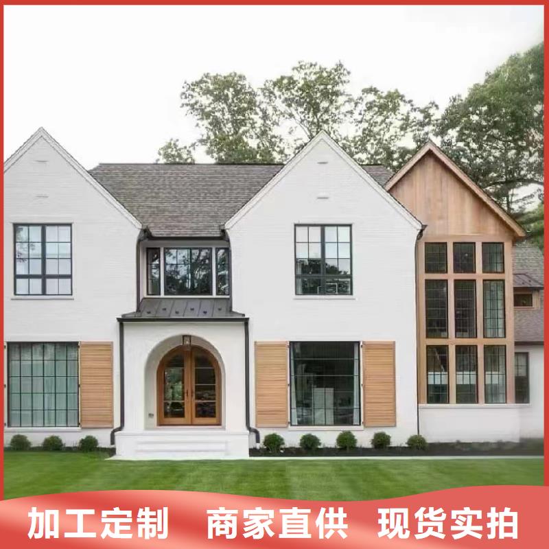 三十万盖轻钢别墅趋势十大品牌