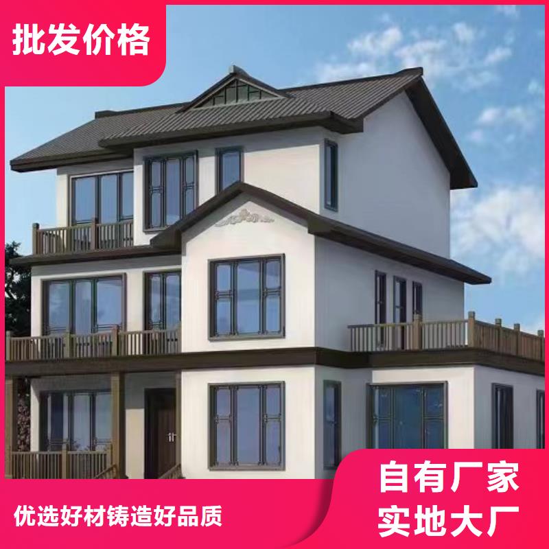 镇海农村自建别墅中式四合院的缺点