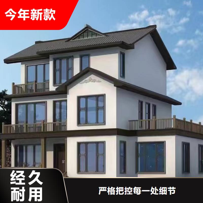 鹿城区农村老房子30万左右农村自建别墅生产