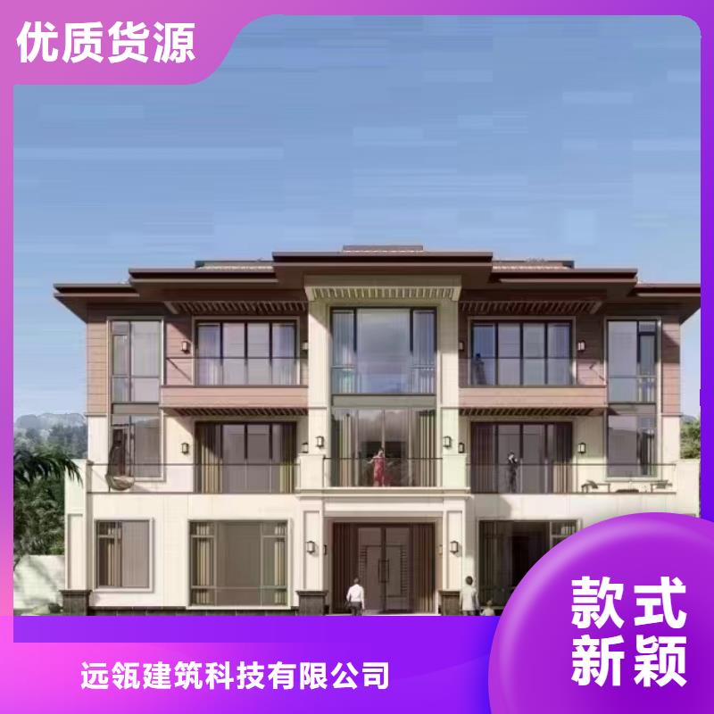 农村10万左右盖什么房安装安徽远瓴