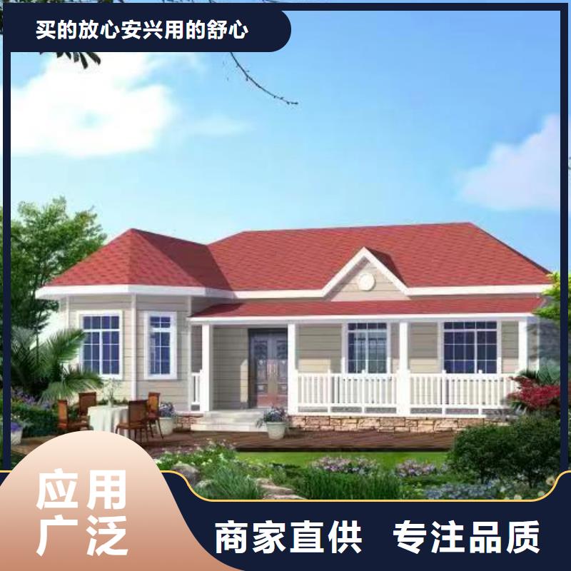 来安自建房一层龙骨