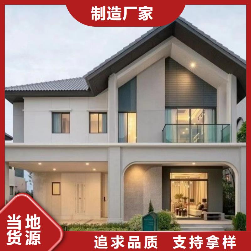 铜官山区农村建房材料