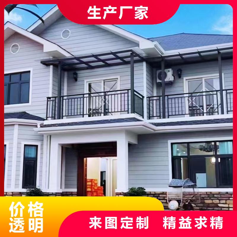 萧县农村自建房房屋