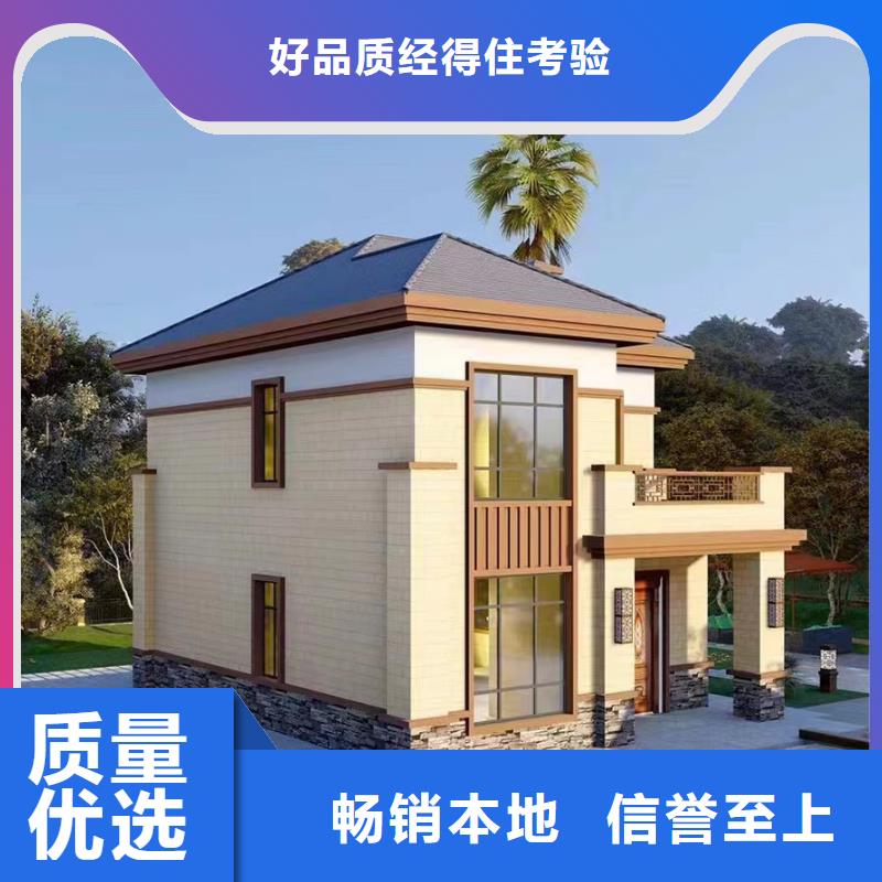 西湖区小别墅北京四合院带院子