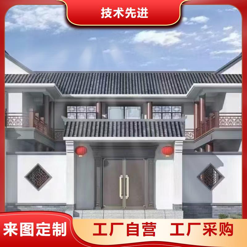 南谯区农村房子设计