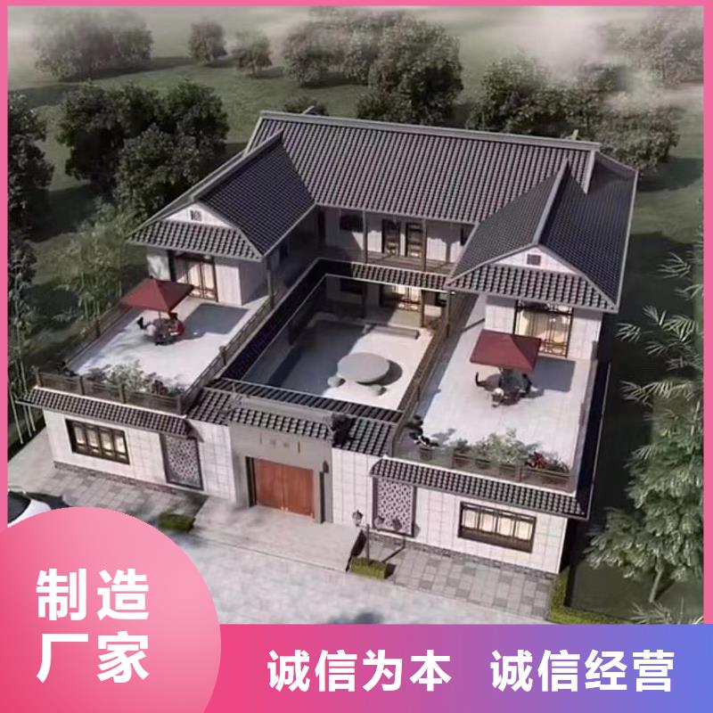 花山乡下自建房厂家联系方式