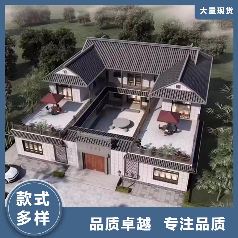 江干区农村盖房轻钢结构房子材料
