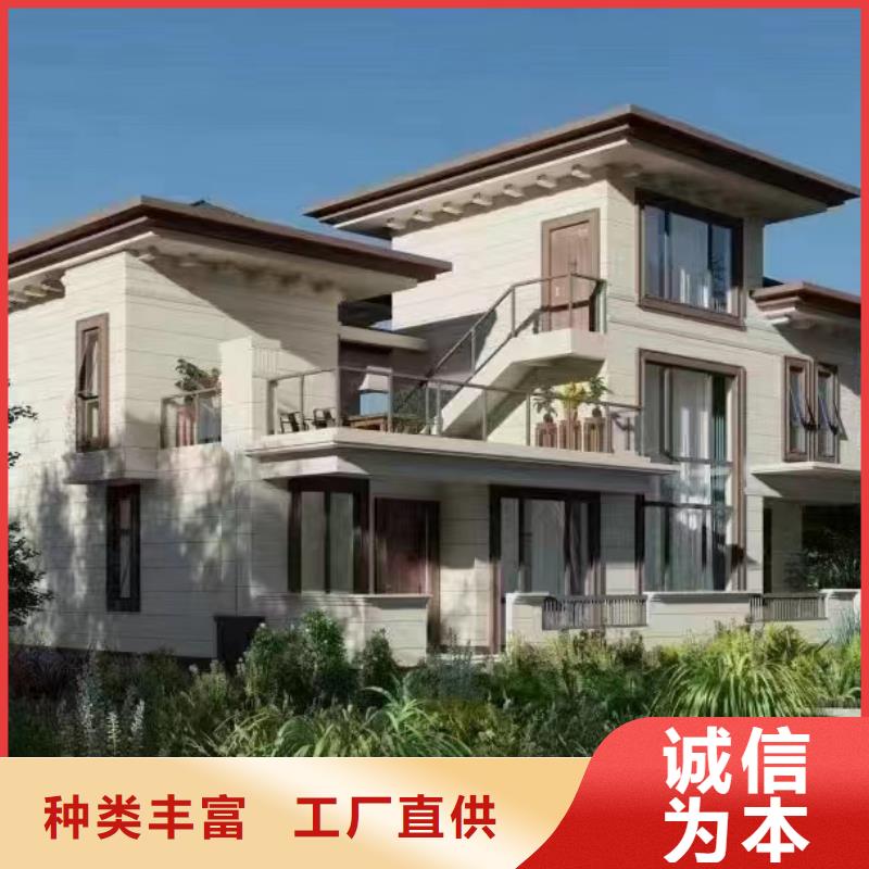 四合院包工包料