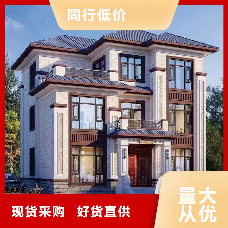 凤台县乡村房子