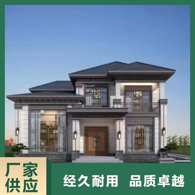 北仓区豪宅好看的农村自建房生产