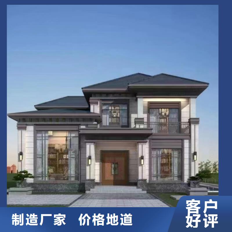 西湖区小别墅北京四合院带院子