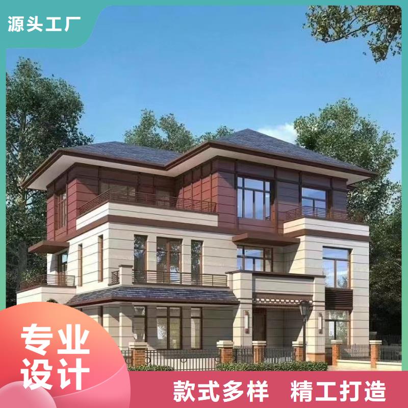 北仓区豪宅好看的农村自建房生产