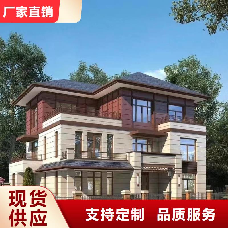 寿县新农村自建房代理