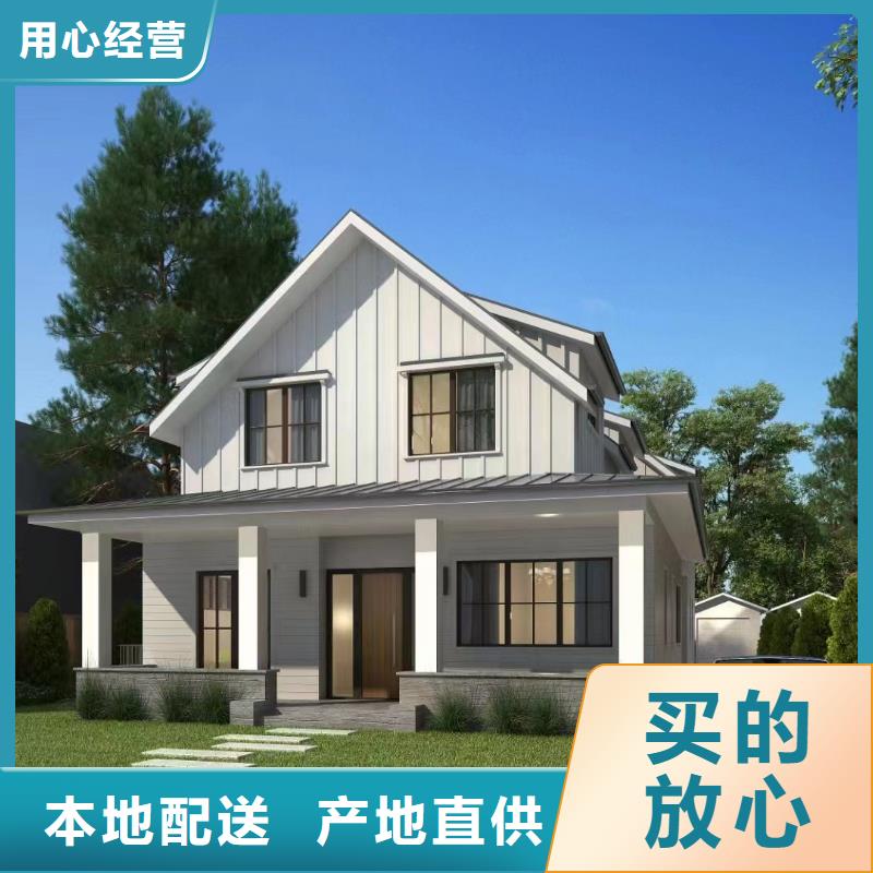 寿县新农村自建房代理