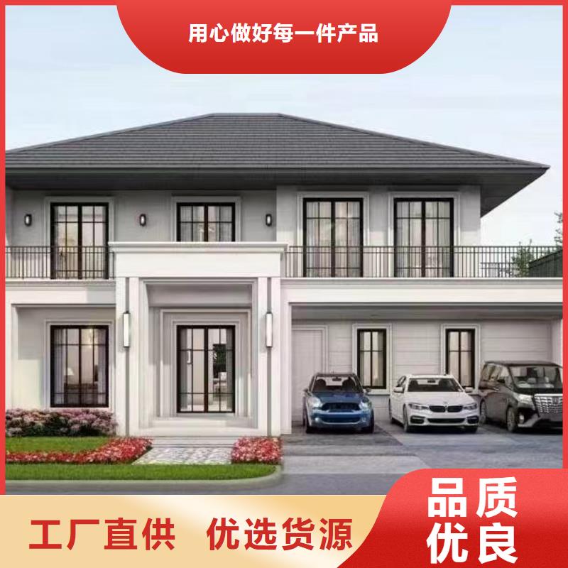 铜官山区农村建房材料