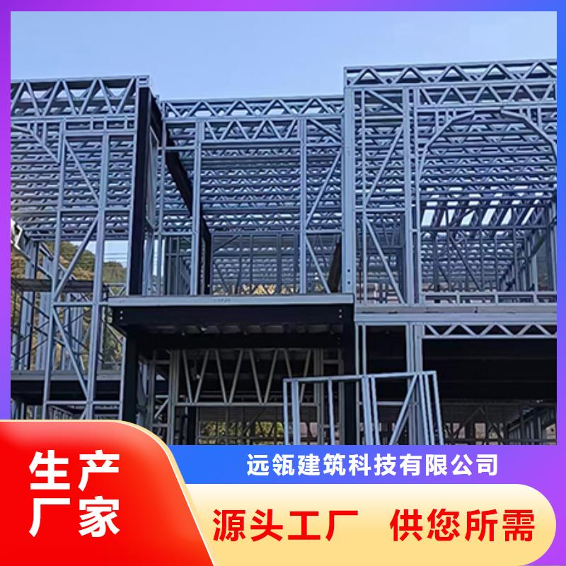 谢家集自建房二层代理