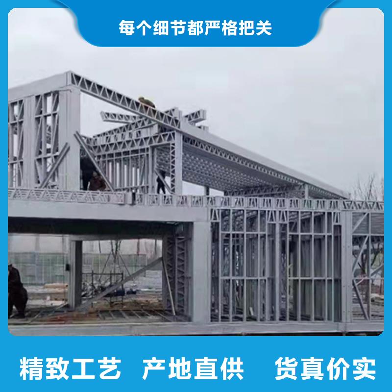 轻钢别墅,轻钢龙骨房诚信可靠