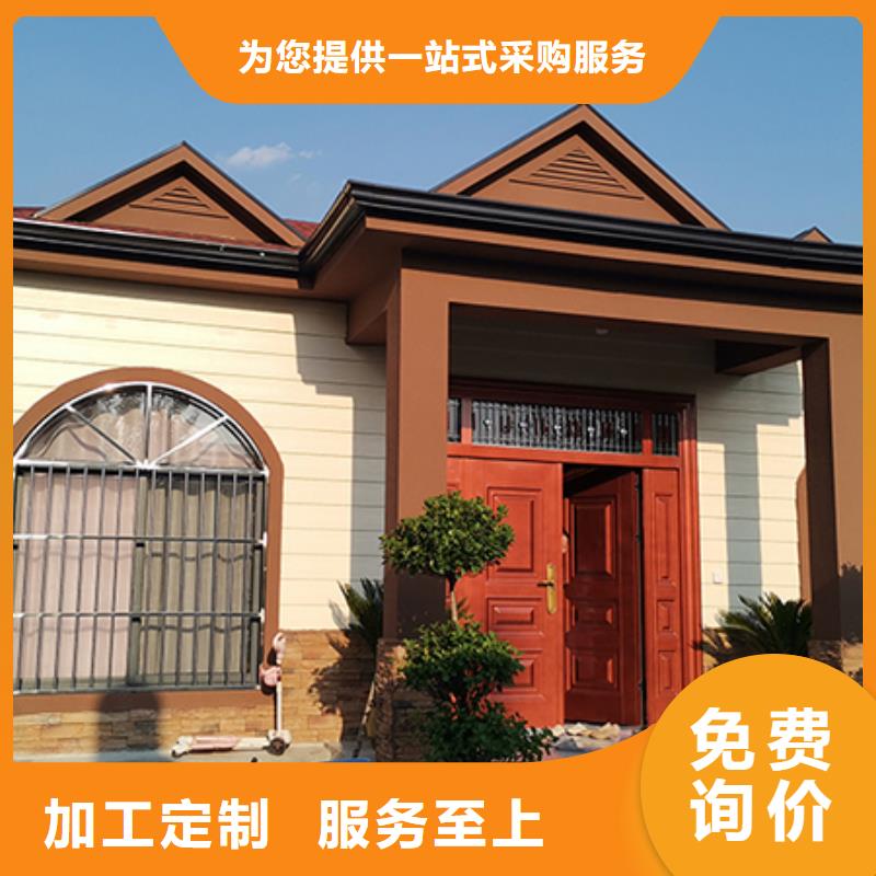 轻钢别墅,轻钢龙骨房诚信可靠