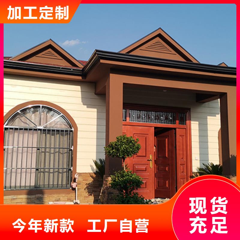 铜官山区农村建房材料