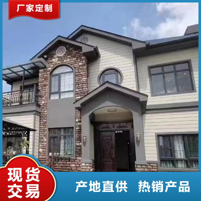 铜官山区农村建房材料