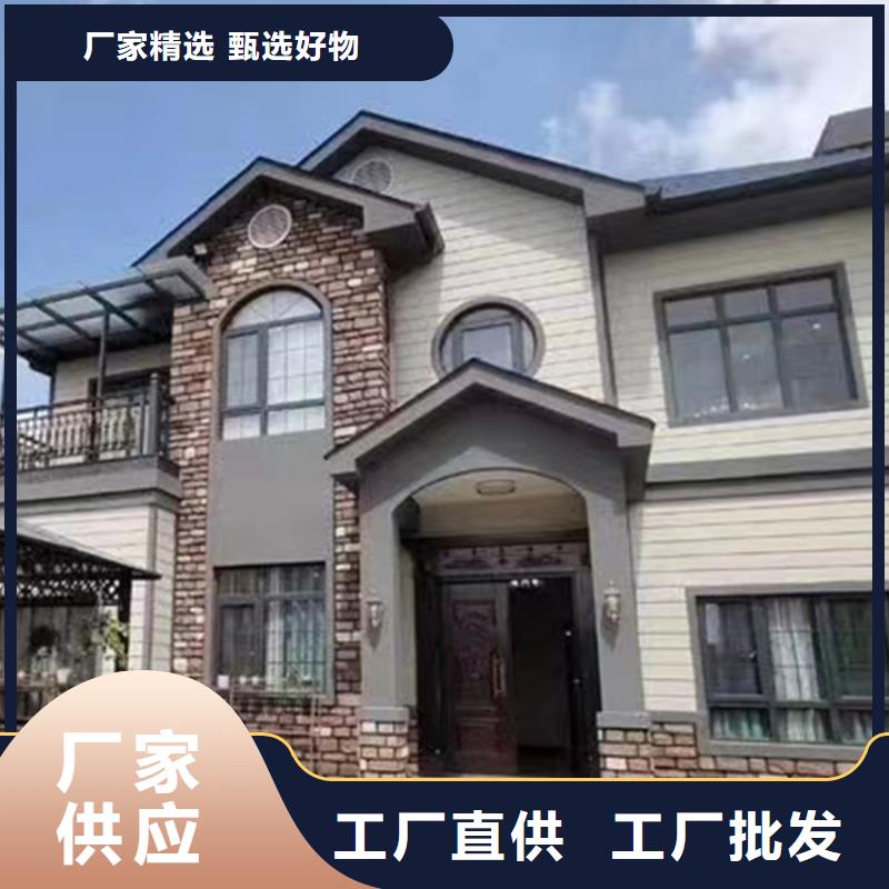 轻钢别墅,轻钢龙骨房诚信可靠